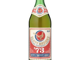 Zlatý Bažant '73