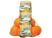 Pomaranče 1 kg 1 bal