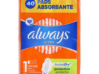 Always