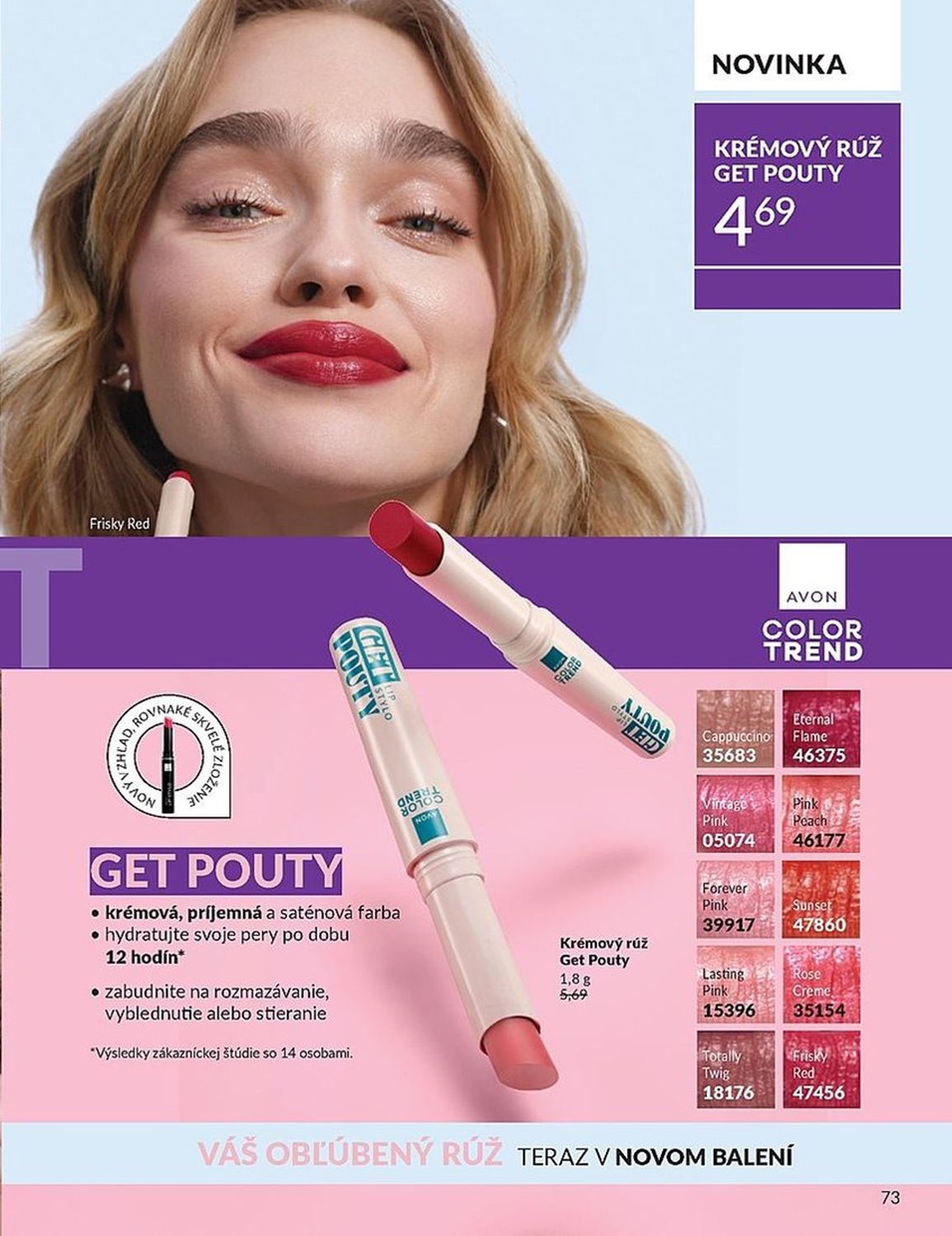 AVON