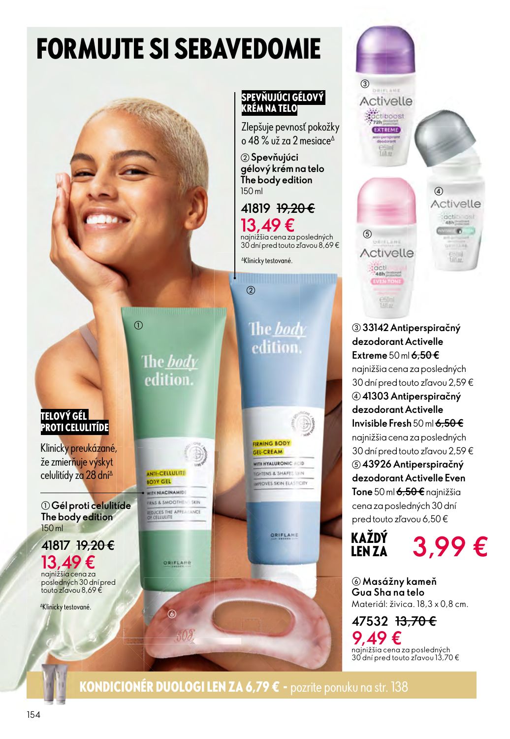 Oriflame