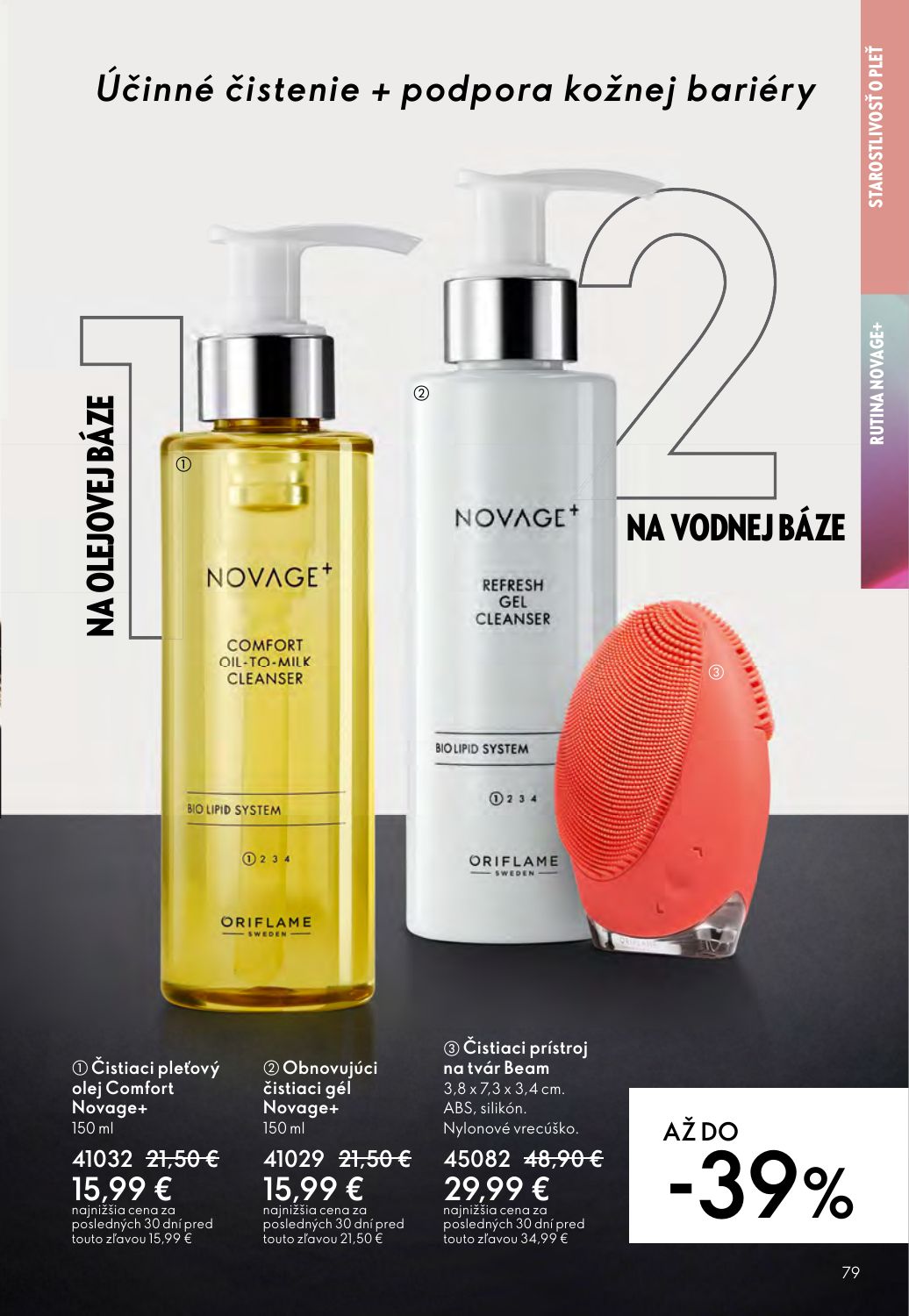 Oriflame