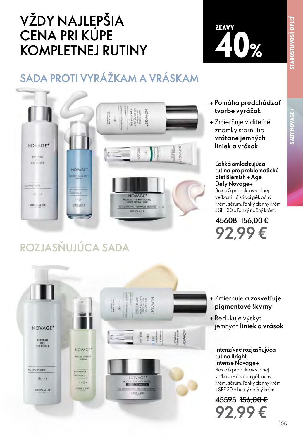 Oriflame
