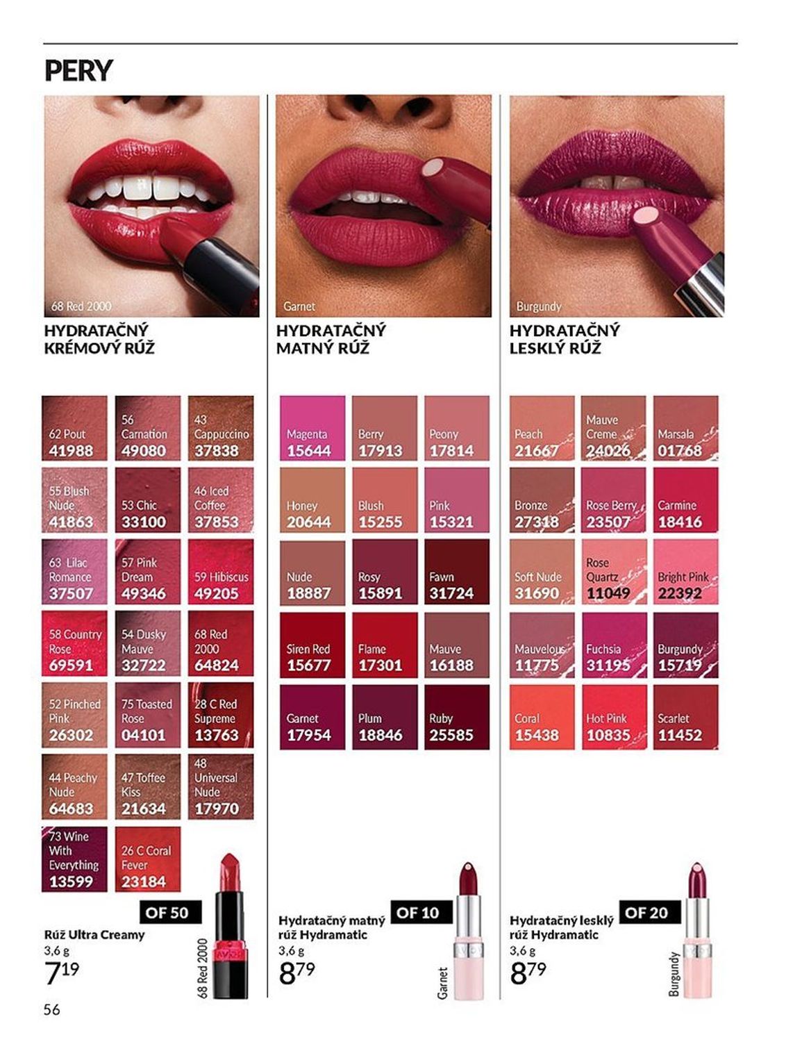 AVON