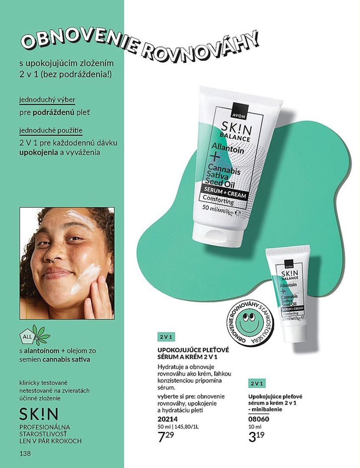 AVON