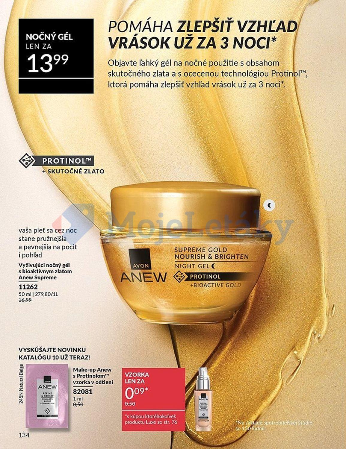 AVON