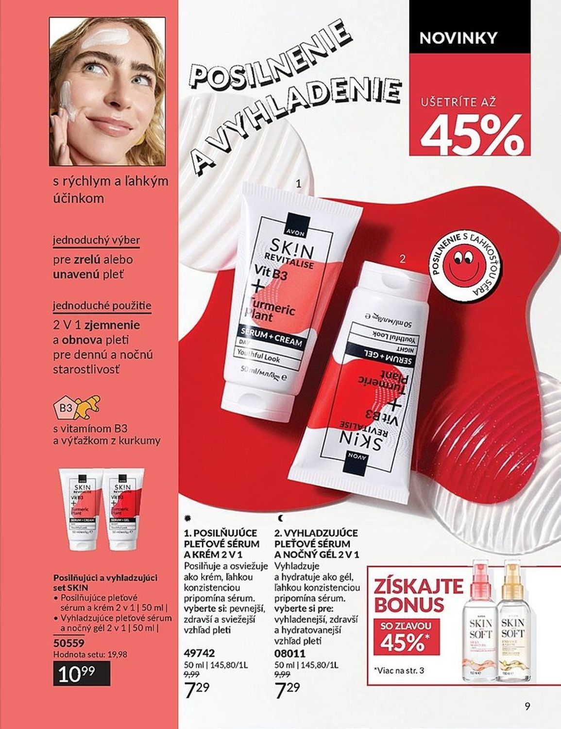 AVON