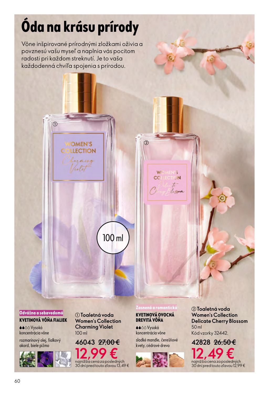 Oriflame