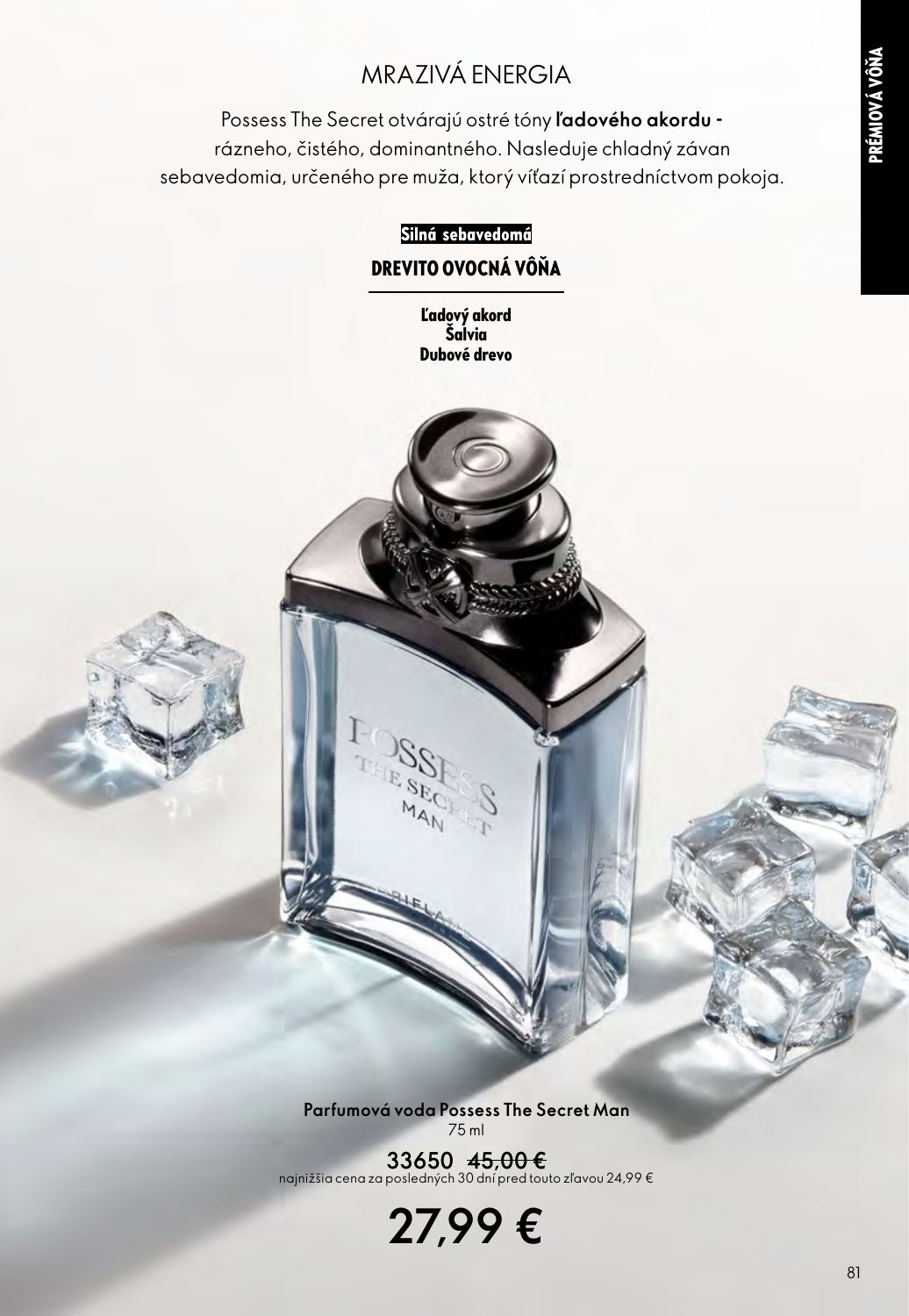 Oriflame