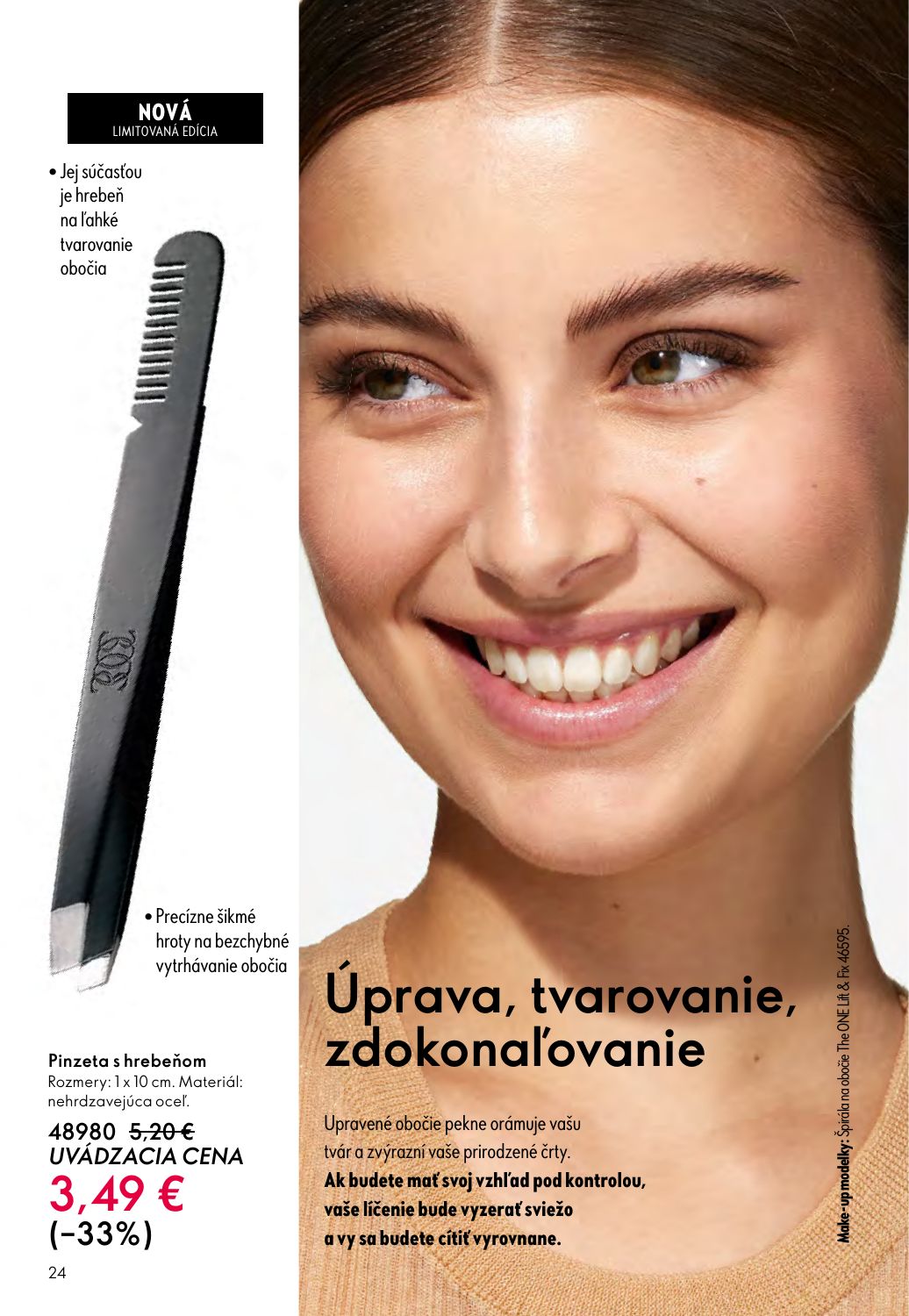 Oriflame