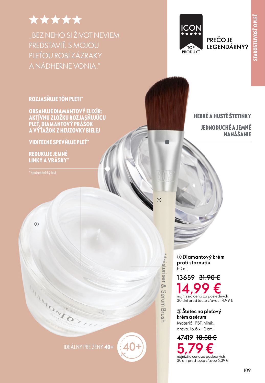 Oriflame