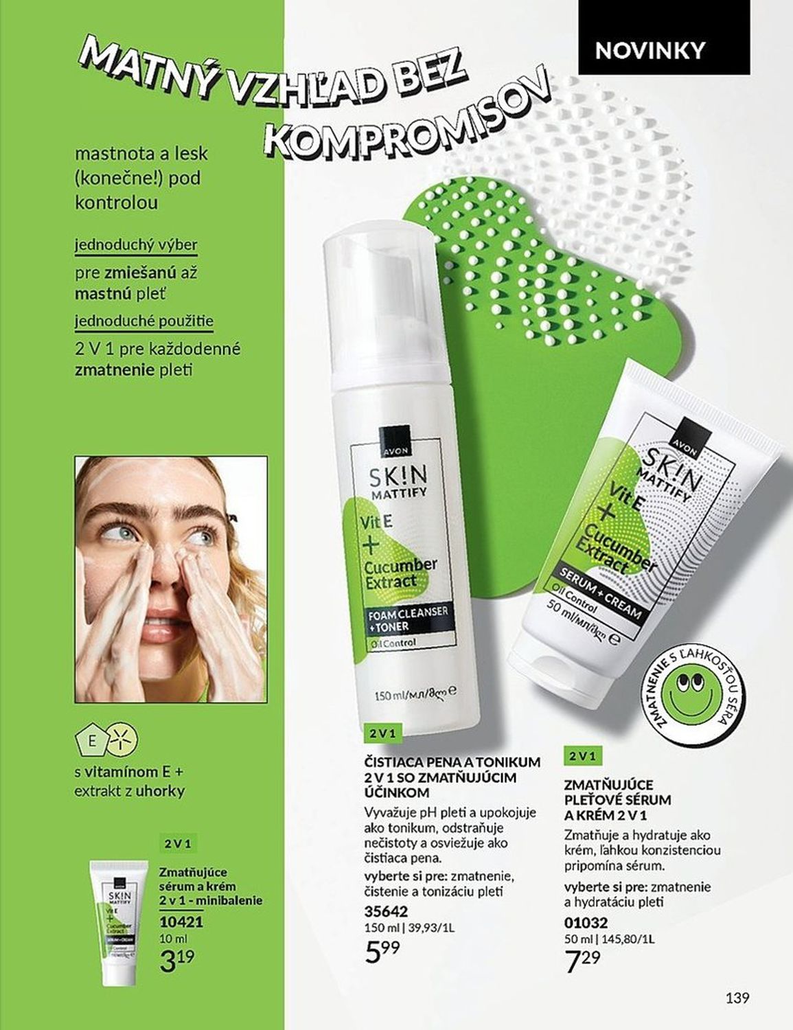 AVON