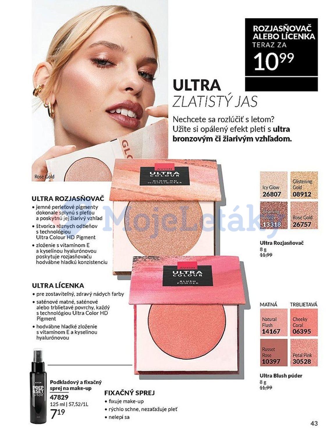 AVON