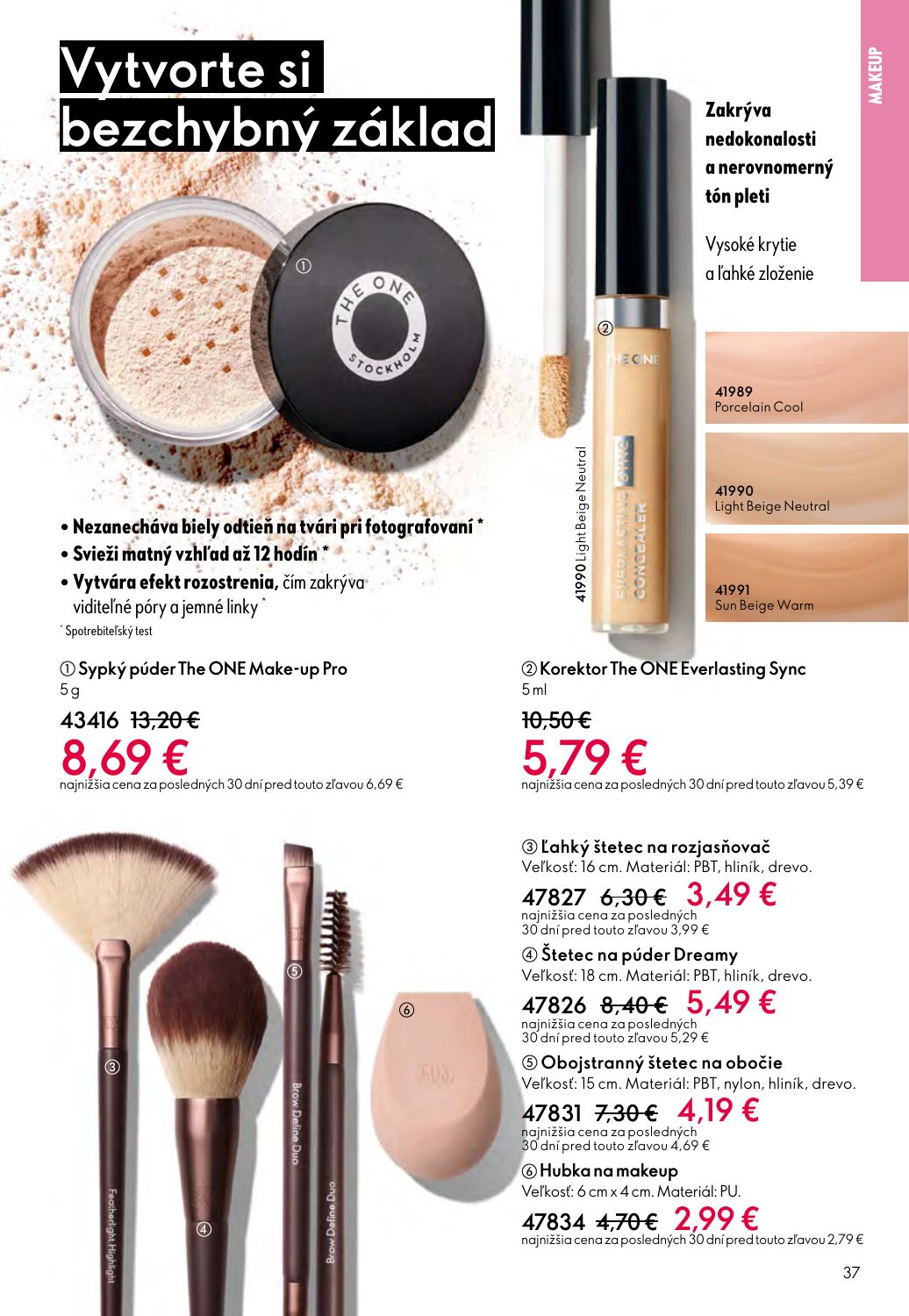 Oriflame