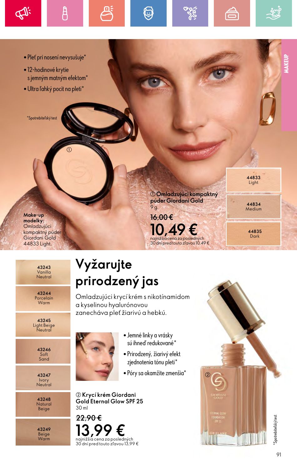 Oriflame
