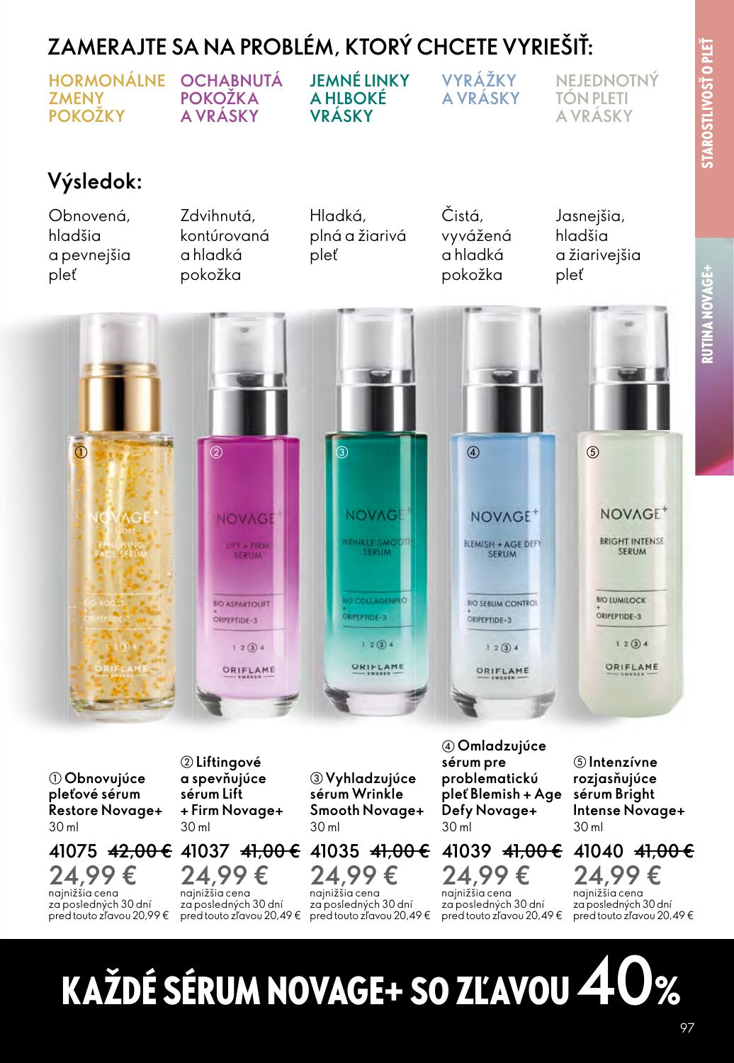 Oriflame