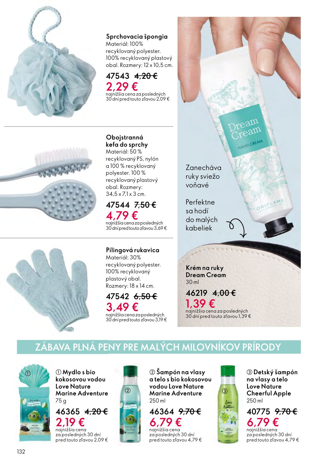 Oriflame