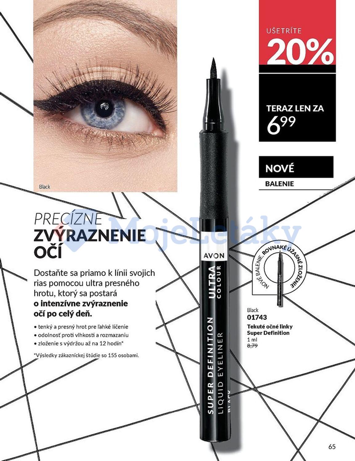 AVON
