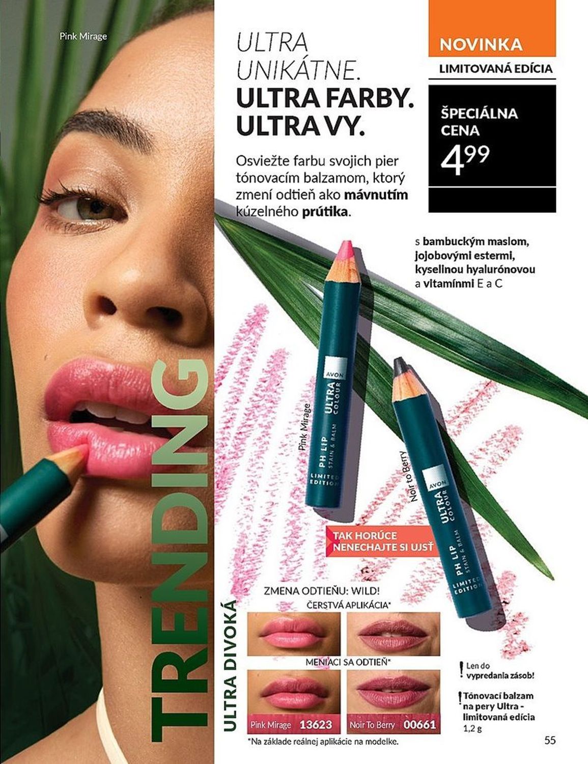 AVON