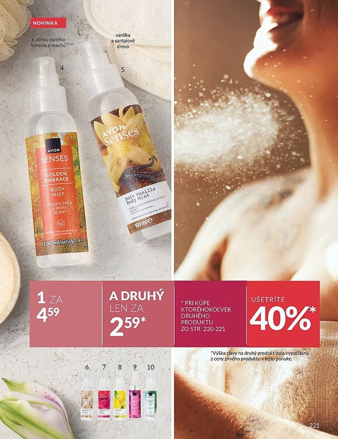 AVON