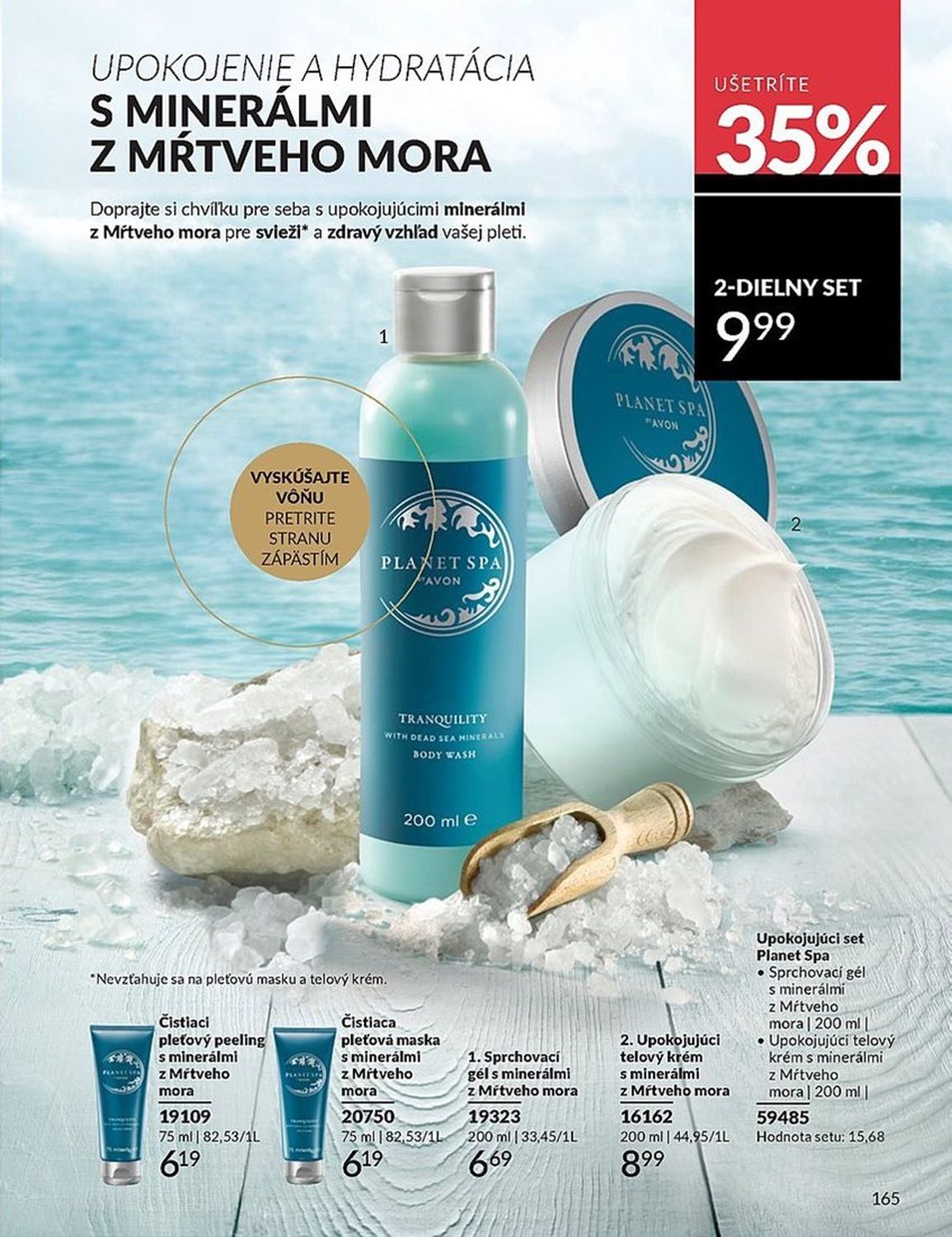 AVON