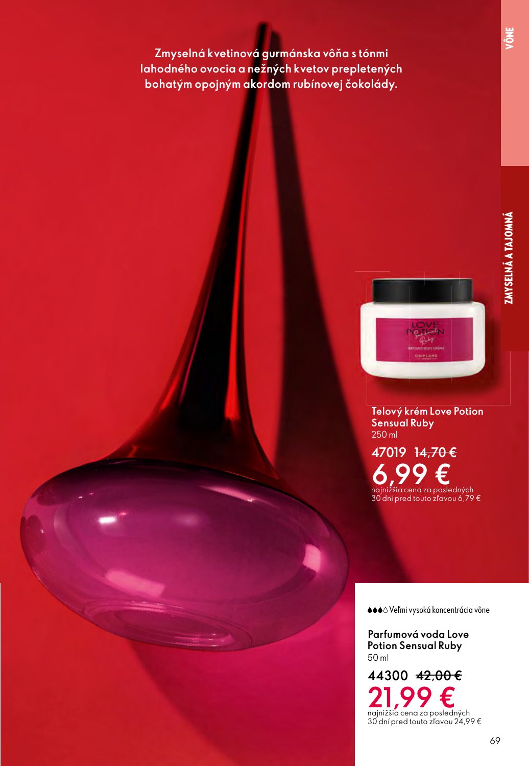 Oriflame