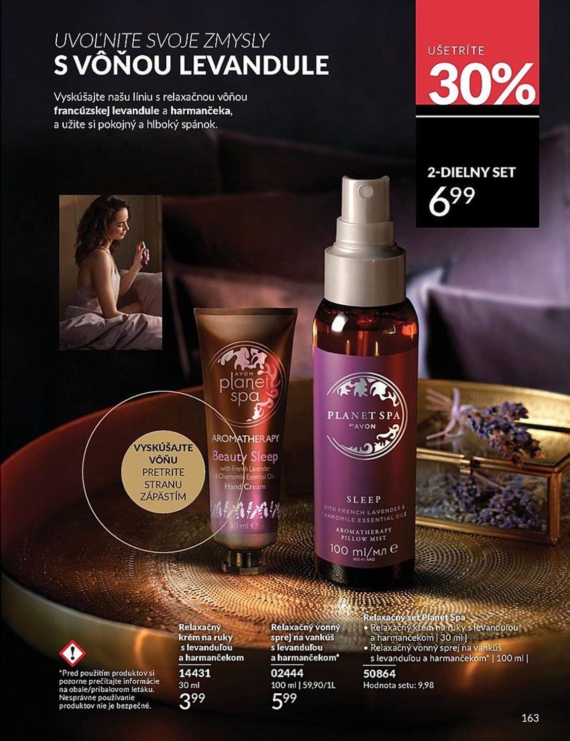 AVON