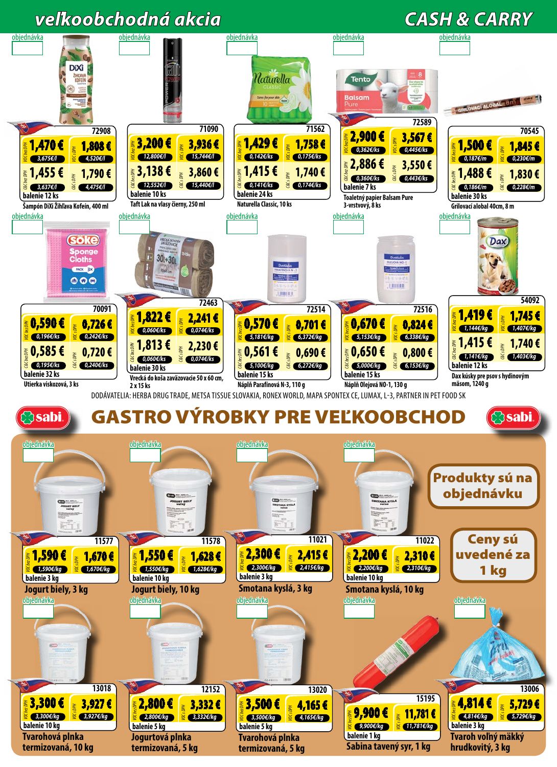 milk AGRO