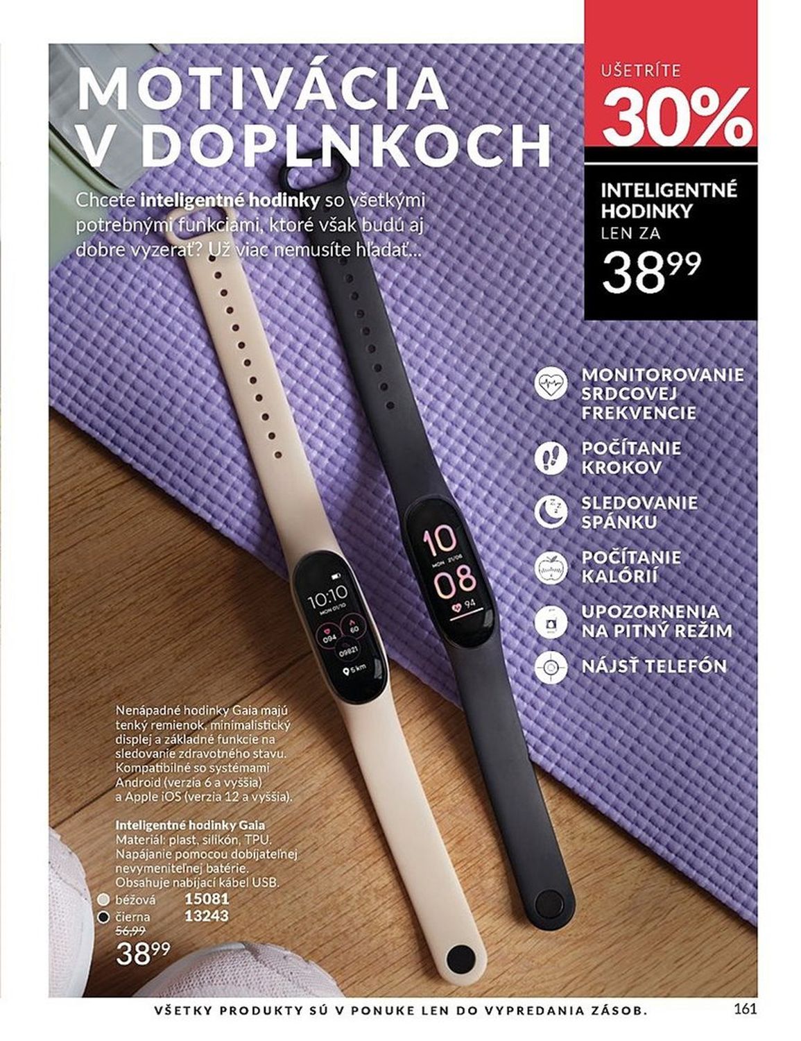 AVON