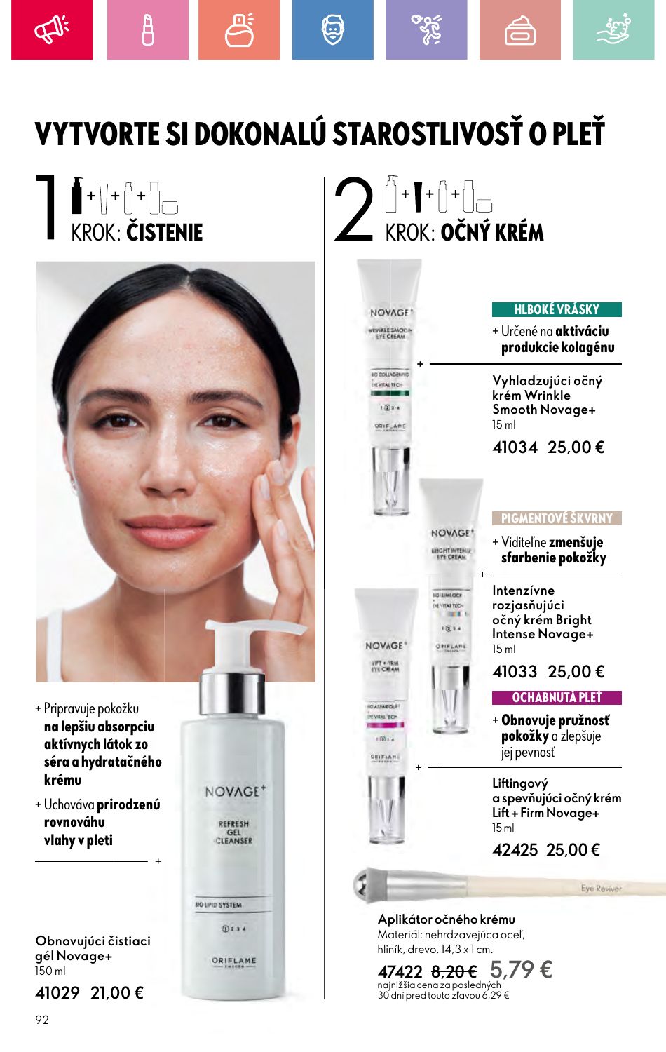 Oriflame