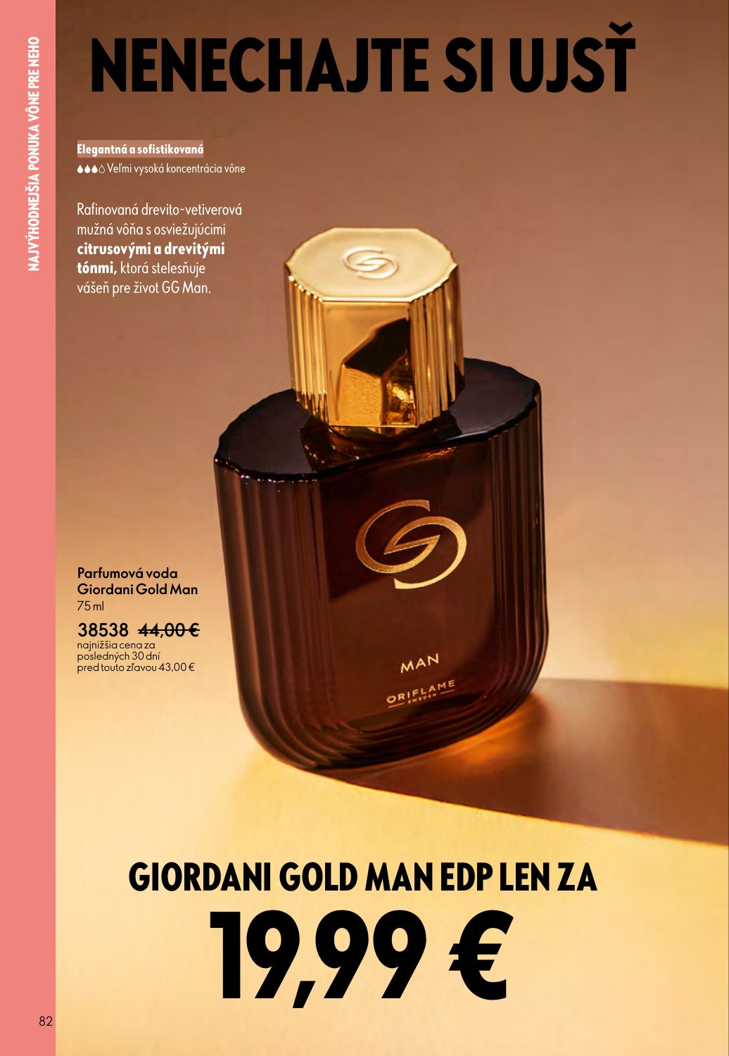 Oriflame