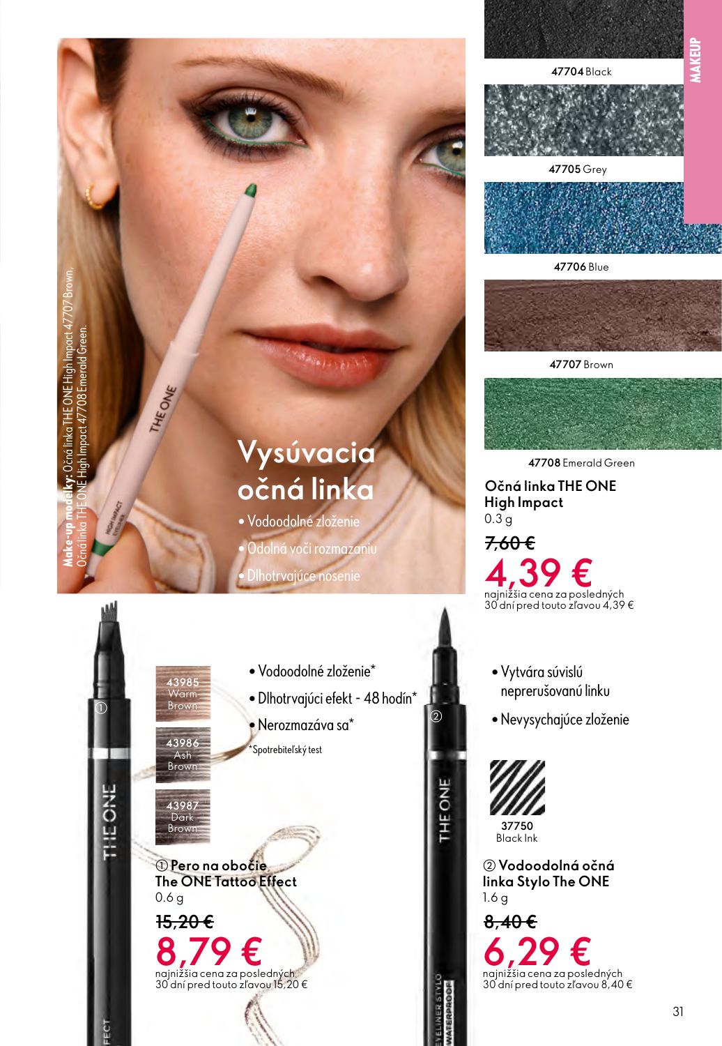 Oriflame
