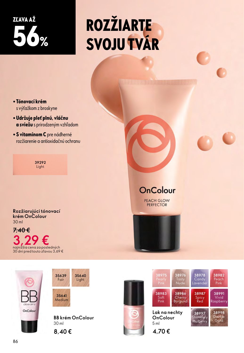 Oriflame