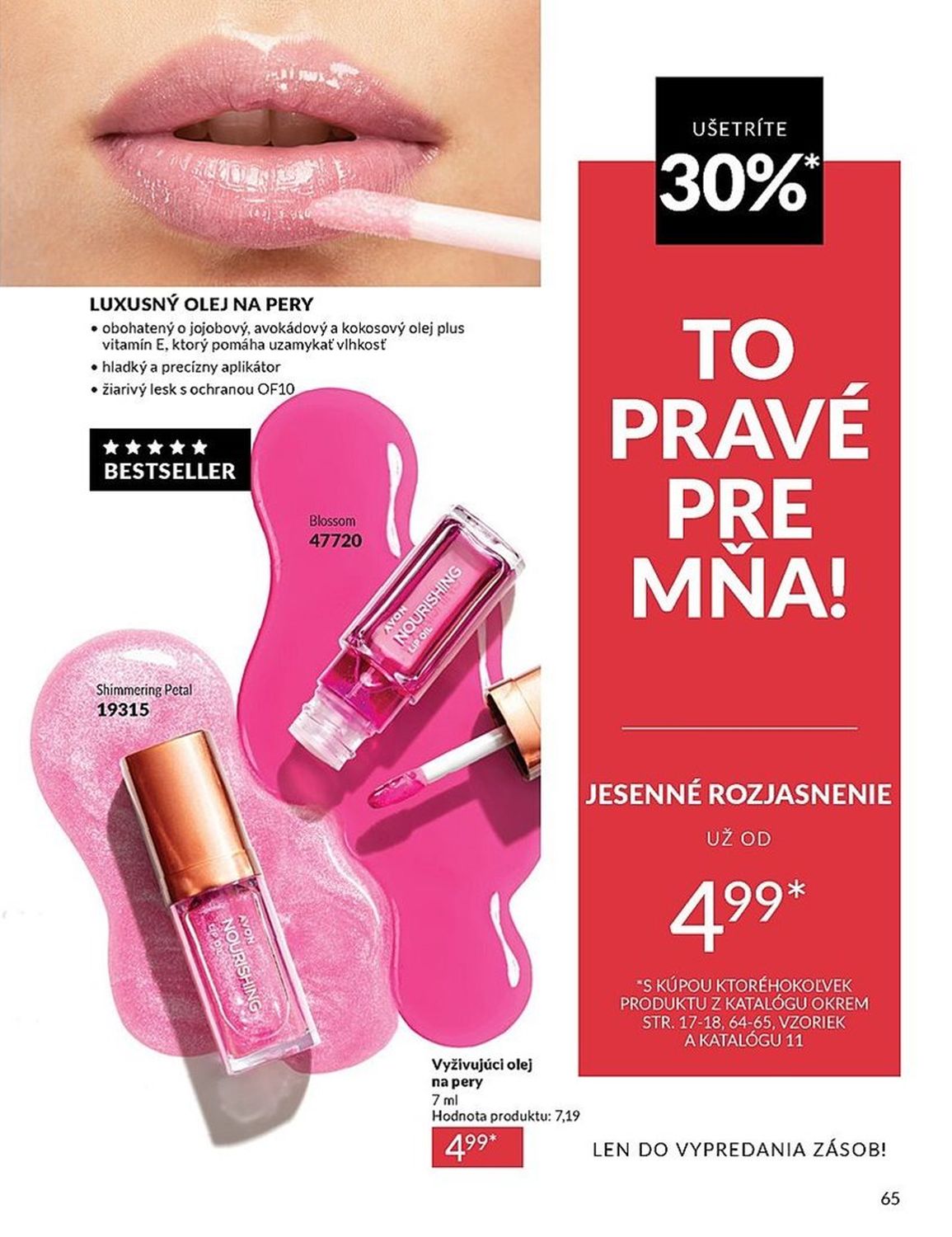 AVON