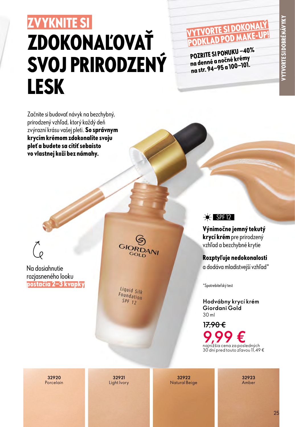 Oriflame