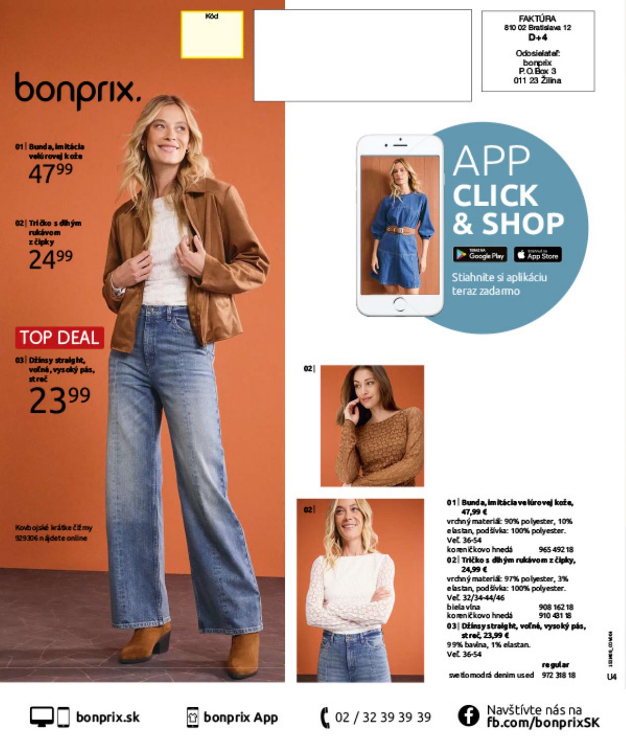 bonprix