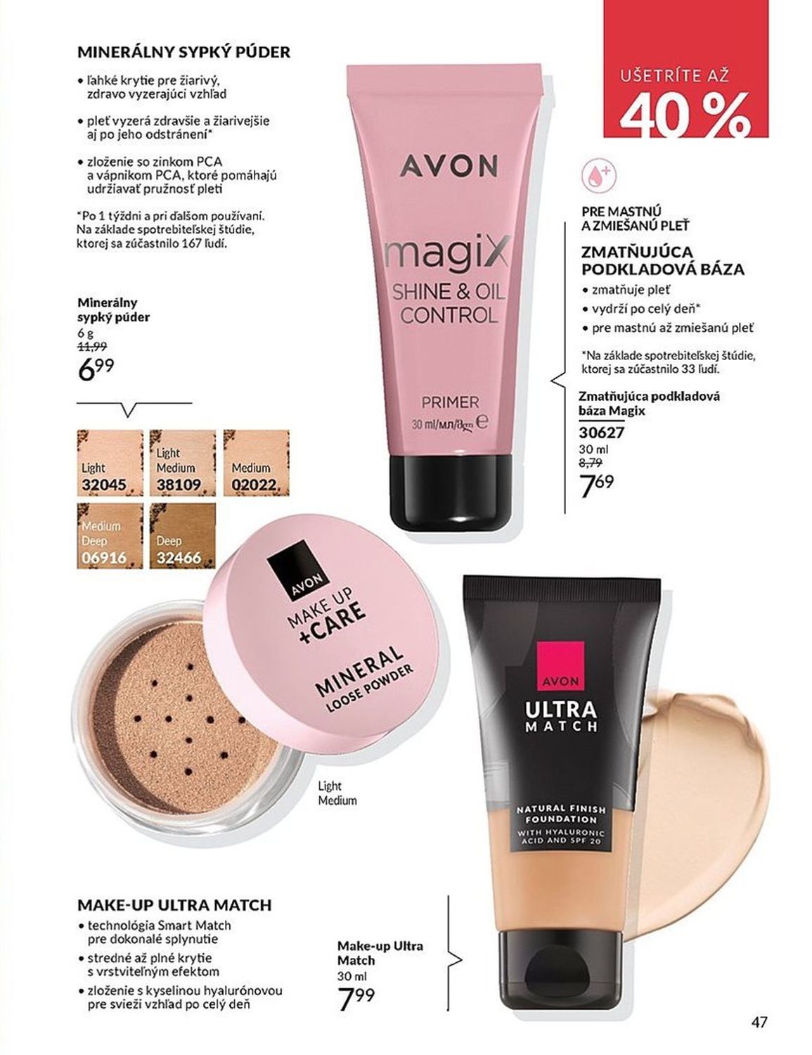 AVON