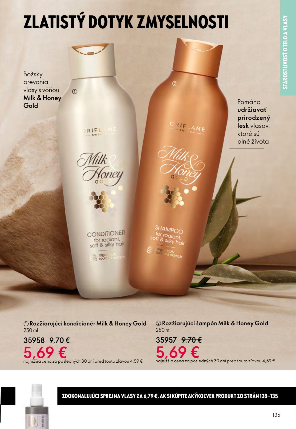 Oriflame