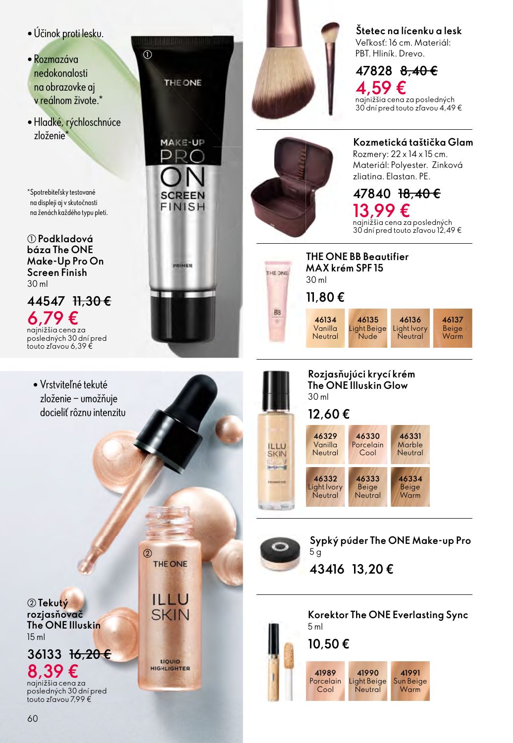 Oriflame