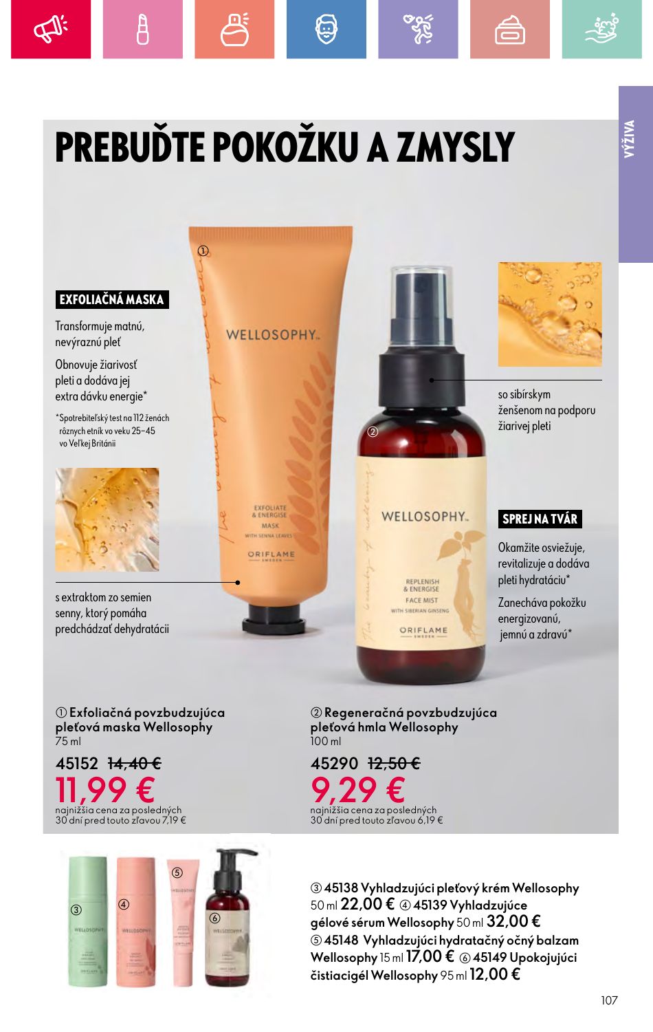 Oriflame