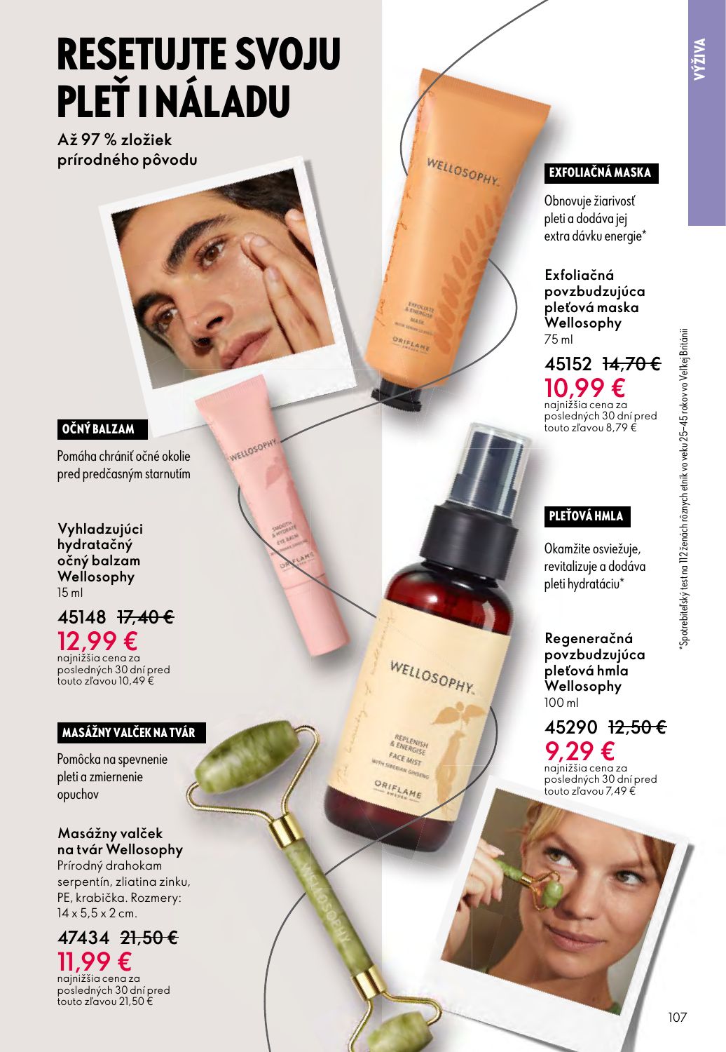 Oriflame