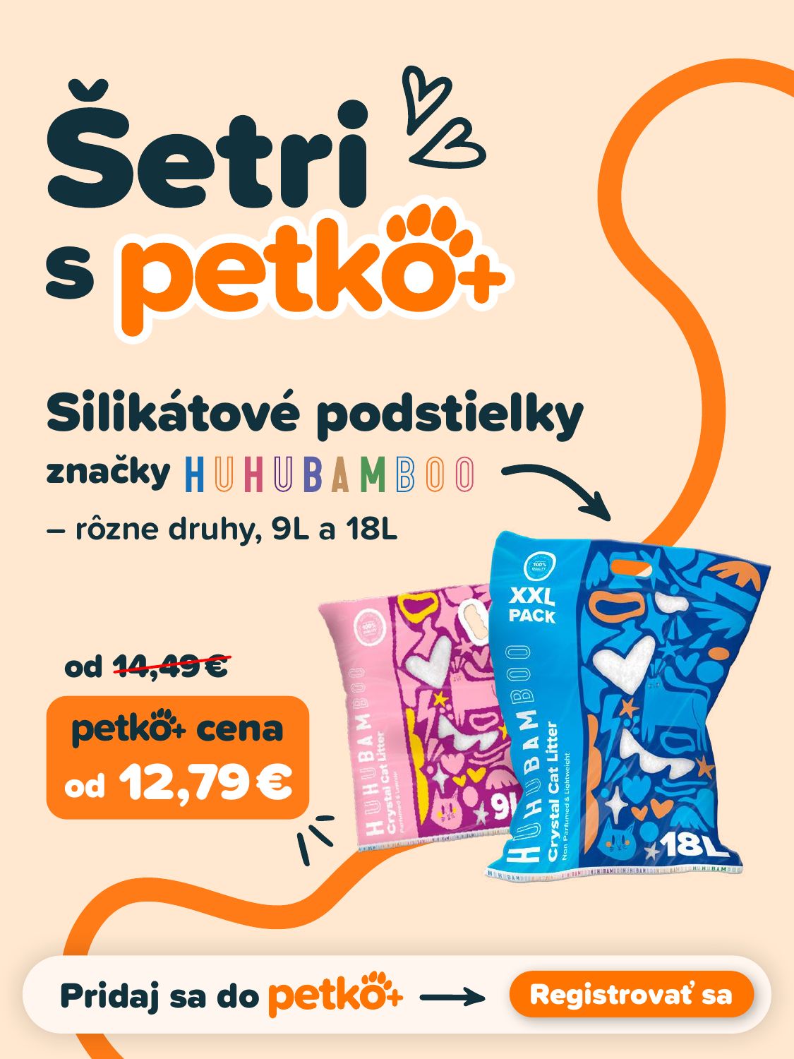 pet center