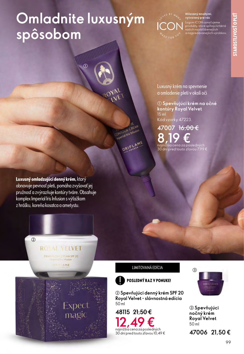 Oriflame