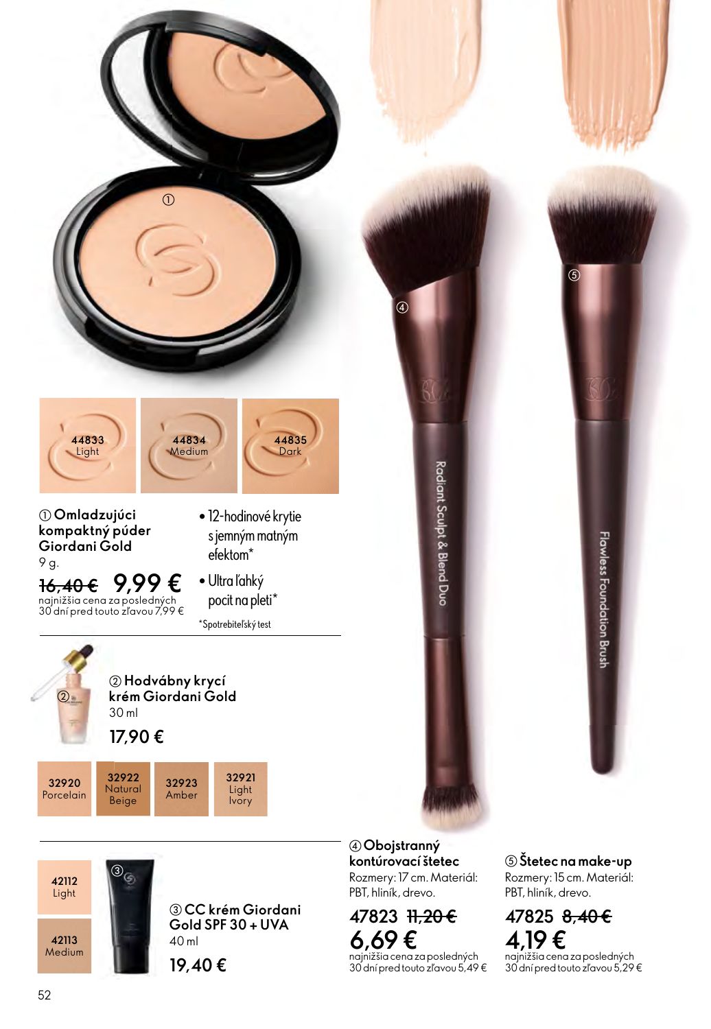 Oriflame