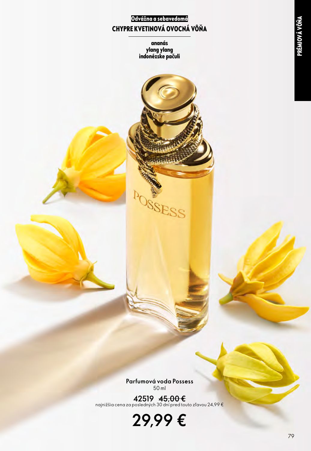 Oriflame