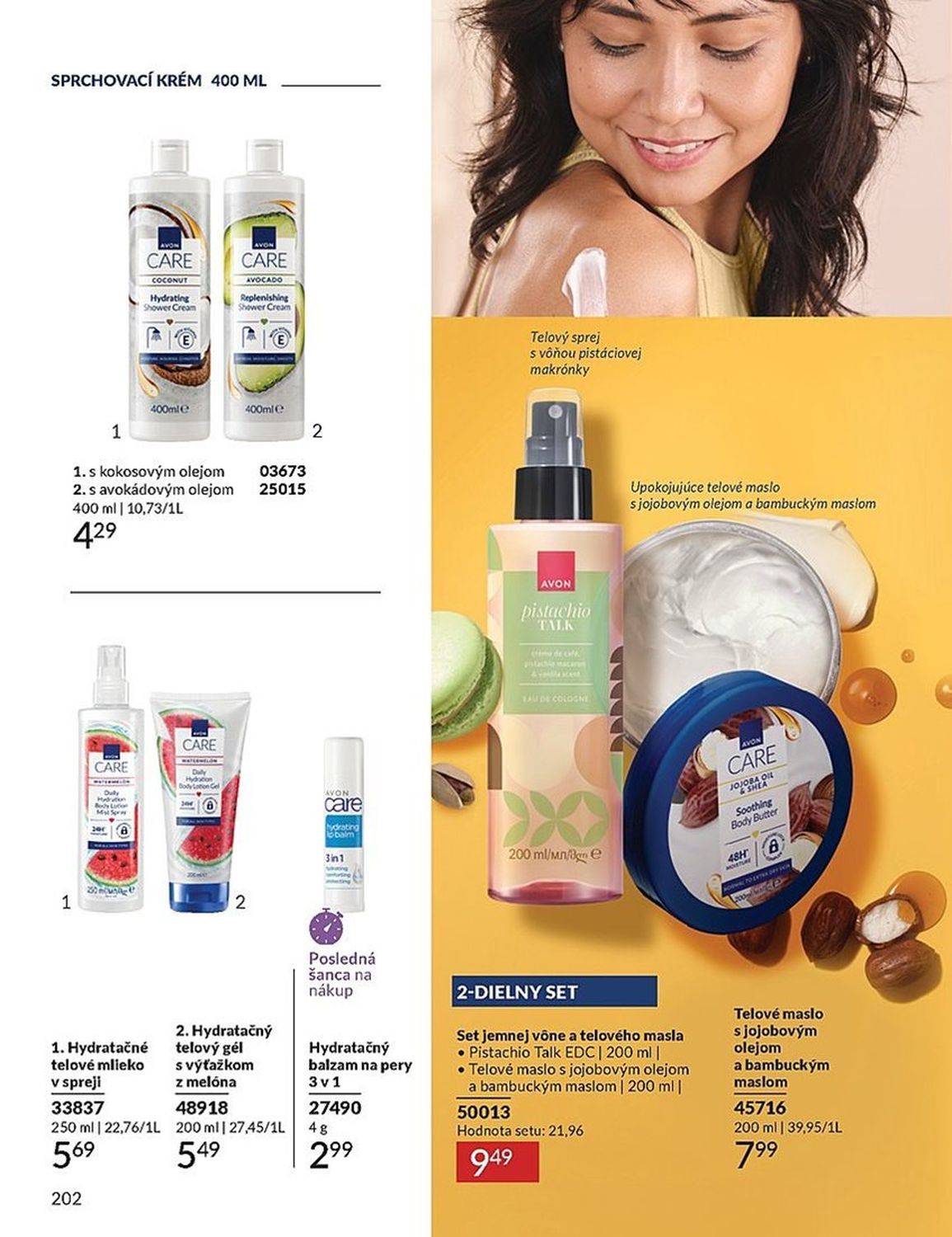 AVON
