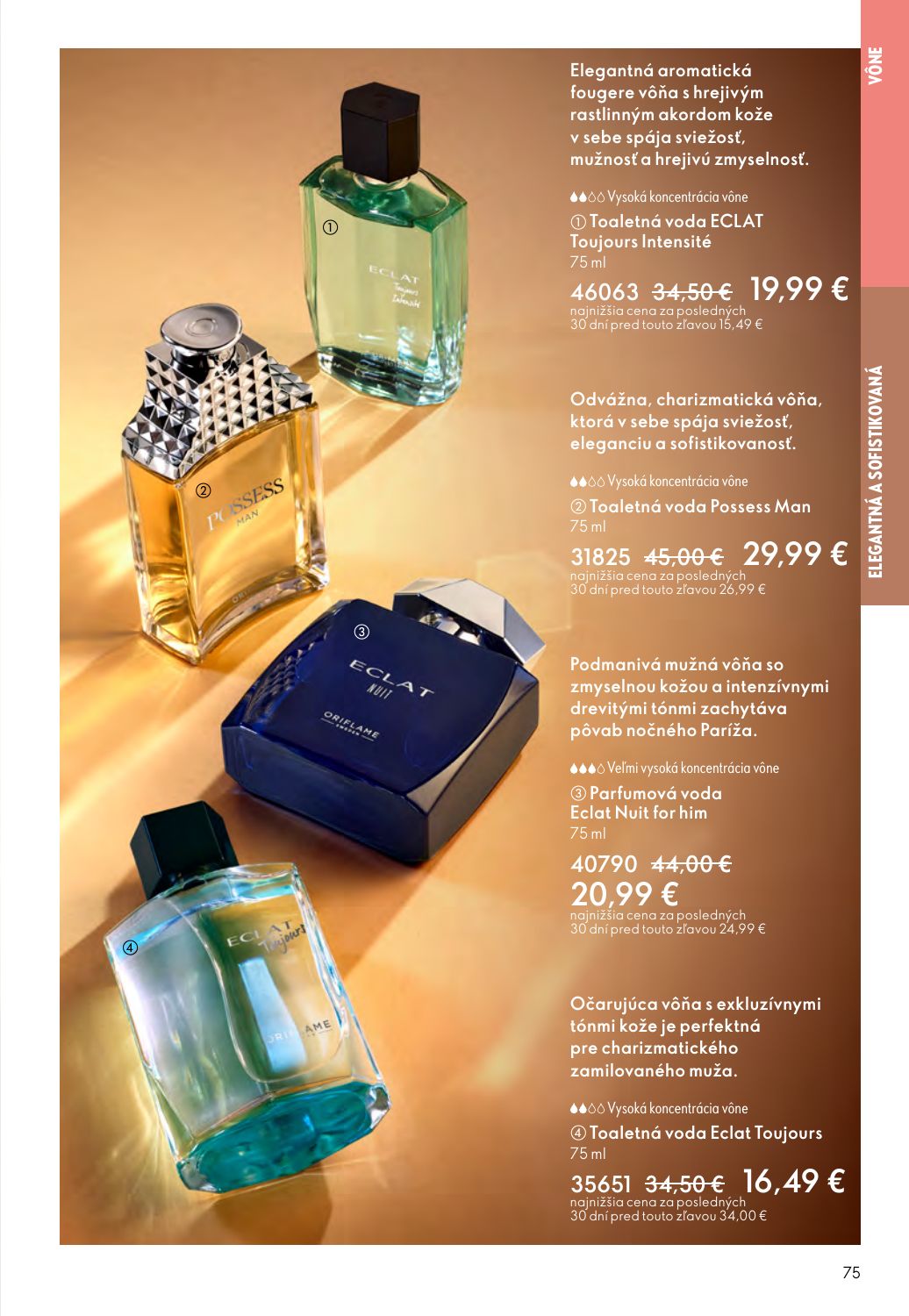 Oriflame