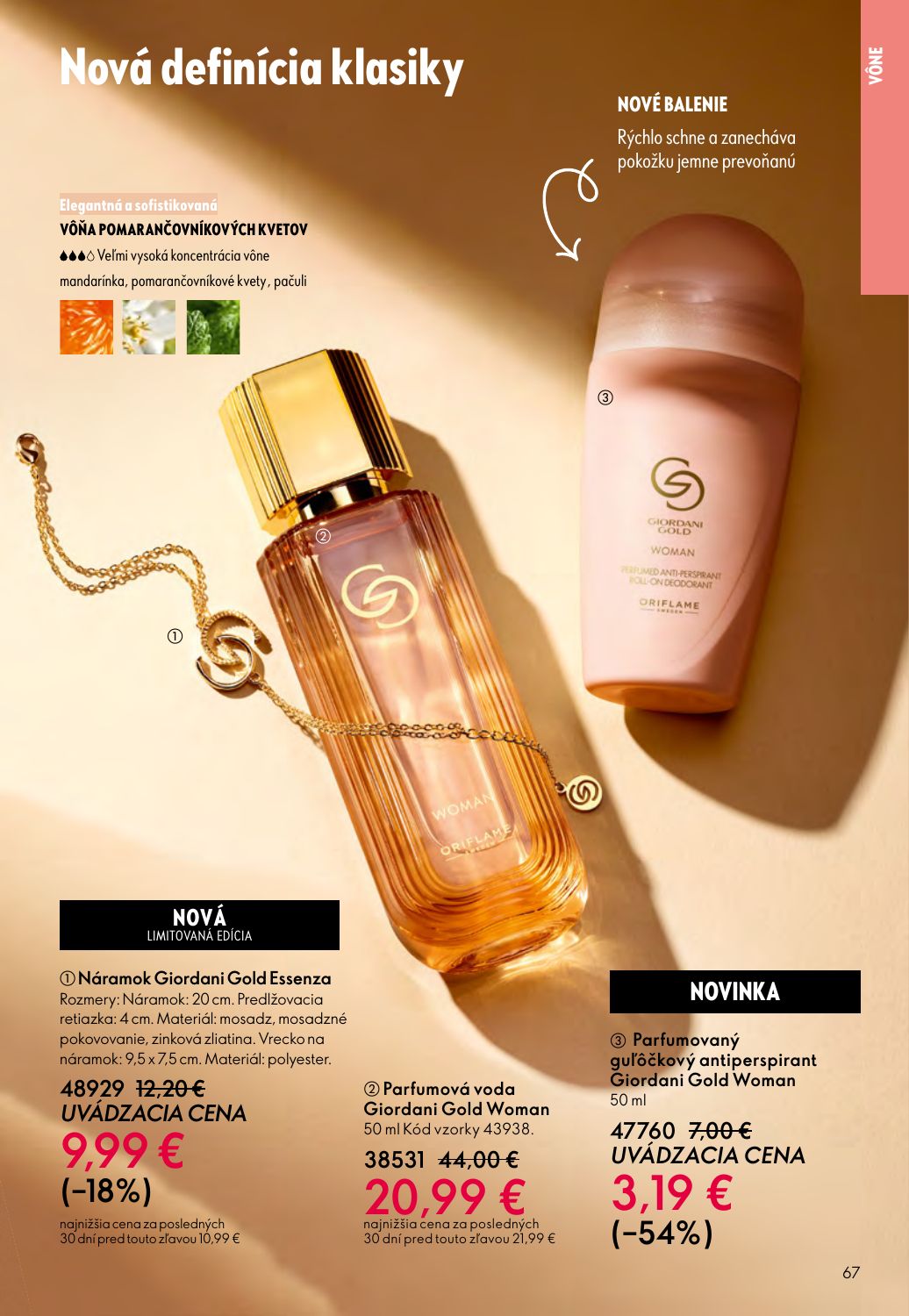Oriflame