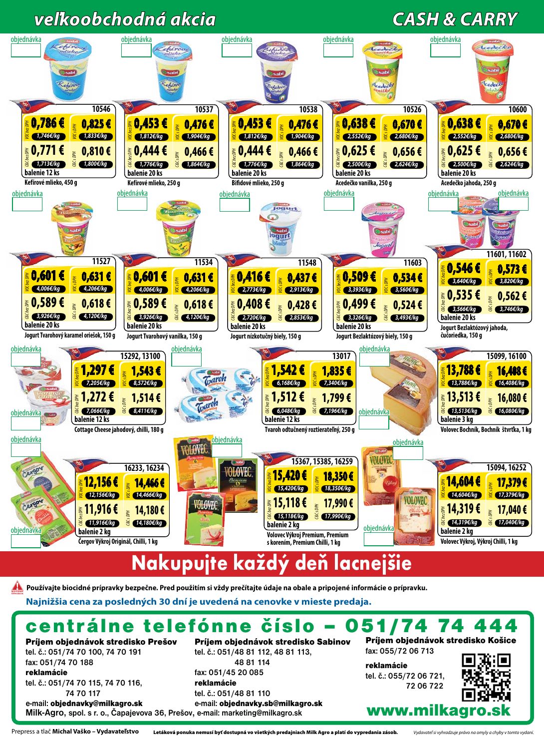 milk AGRO
