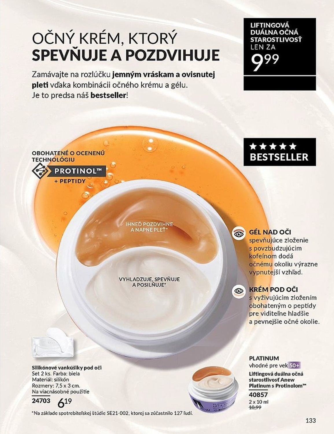 AVON